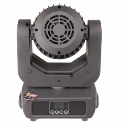 luxibel b narrow – 150w led movinghead (back).png