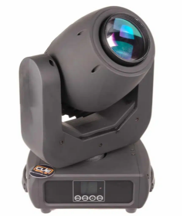 luxibel b narrow – 150w led movinghead (front side).png